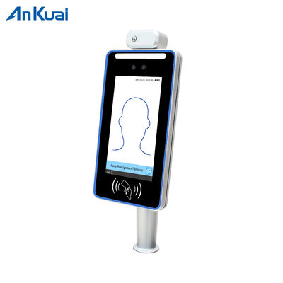 comprare Rilevazione automatica precisa di With Body Temperature del lettore del cancello girevole di riconoscimento di fronte online manufacture
