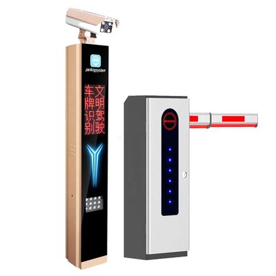 comprare Portale di barriera a boom a controllo remoto con frequenza 430,5 MHz, tempo di apertura/chiusura 1,8 s~6 s e rating IP54 per temperature estreme online manufacture