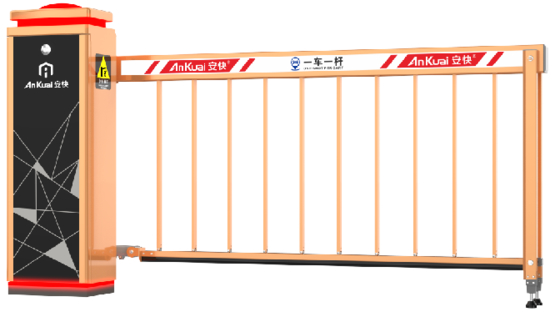comprare Funzione anti-urto Hotsale Produttore OEM Barriera di parcheggio intelligente Cancello di sicurezza per casello online manufacture