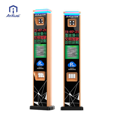 Fotocamera di riconoscimento targa da 500W con chip dedicato e luce di riempimento automatico per il sistema di parcheggio LPR