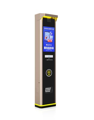 AnKuai P829 Terminal LPR per parcheggio esterno con alloggiamento IP54, materiale in acciaio inossidabile e 0,6 secondi di tempo di apertura per l'installazione della corsia